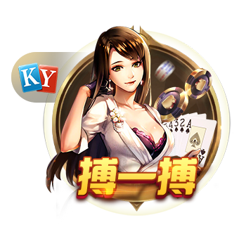 燕云十六声风弄梅花任务怎么速通