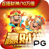 全民大拉轰bt版下载
