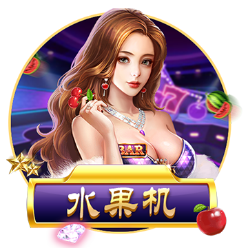 《华夏千秋》开局选择攻略