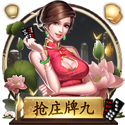《魔域口袋版》携手哈尔滨文旅跨界联动,官媒发声热烈赞誉
