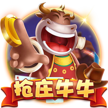 打金传奇9377游戏下载