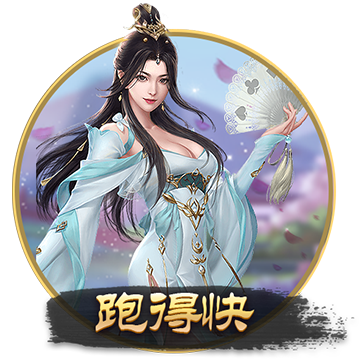 九游釜底抽薪手游下载