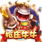 九游超星崛起手游下载