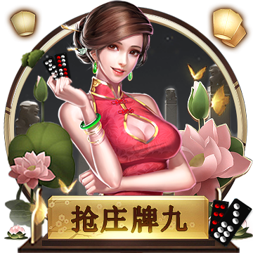 《向僵尸开炮》盗墓笔记联动时装 枪皮 核心效果介绍