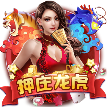 万神之王果盘版下载