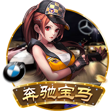 Forza系列游戏新春史低大促,燃爆红火赛车年
