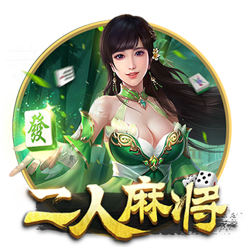九游曙光英雄手游下载