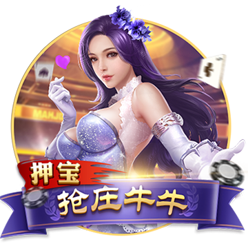 九游武道将魂手游下载