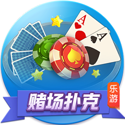 魔龙契约手游变态版下载