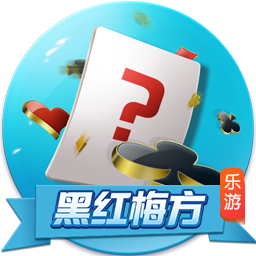 暗世天歌果盘客户端下载