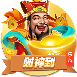 翼三国2手游果盘版下载