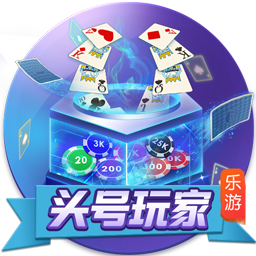 上汽集团：预计 2024 年度净利润 15 亿元到 19 亿元，同比减少 87% 到 90%