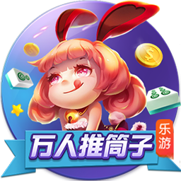 《出发吧麦芬》装备强化道具及获取方法汇总