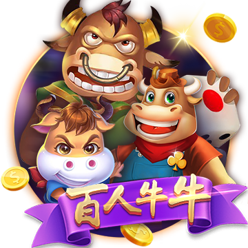 果盘战神蚩尤手游下载