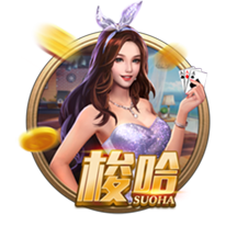 守护者们九游版下载