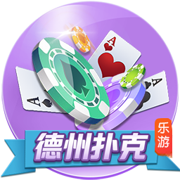 军爷之诗轮回手机版下载