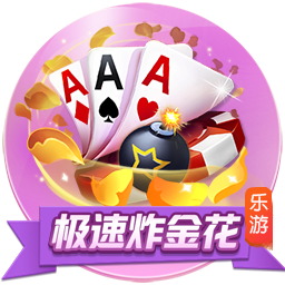 黑暗光年传奇官方下载