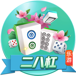 九游我主封神手游下载