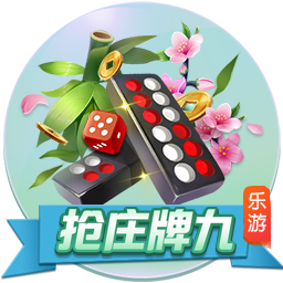 大唐无双果盘端口下载
