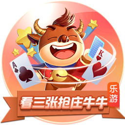 镇魔曲九游版下载