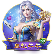 黑暗光年传奇官方下载