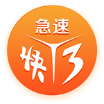 现代战舰基洛夫怎么样 现代战舰基洛夫强度详解