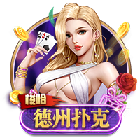 追龙神途2单职业版