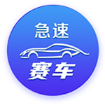 追龙神途2单职业版