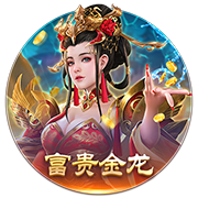 出来混总是要还的！昔日东契奇贴脸嘲讽华子 今日后者喷蛛丝回击