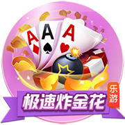 b体育登录入口app下载安装免费截图