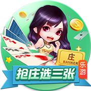 九游超星崛起手游下载