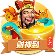 义礼理筒什么时候出 公测上线时间预告