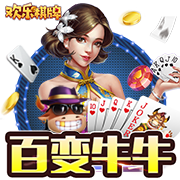 九游战神蚩尤手游下载