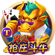 九游战神蚩尤手游下载