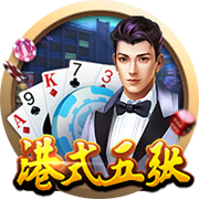 冒险王2九游版下载